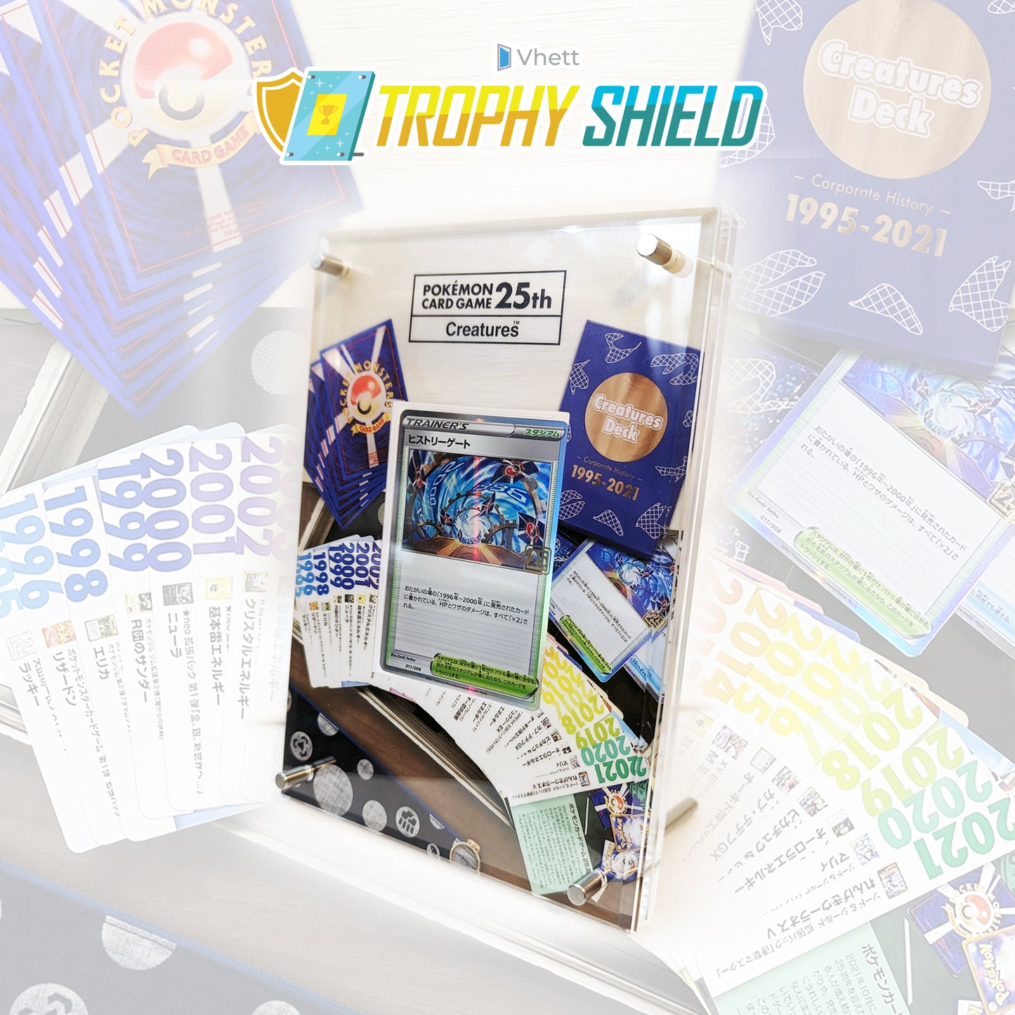 Vhett Card Display - Creatures Deck