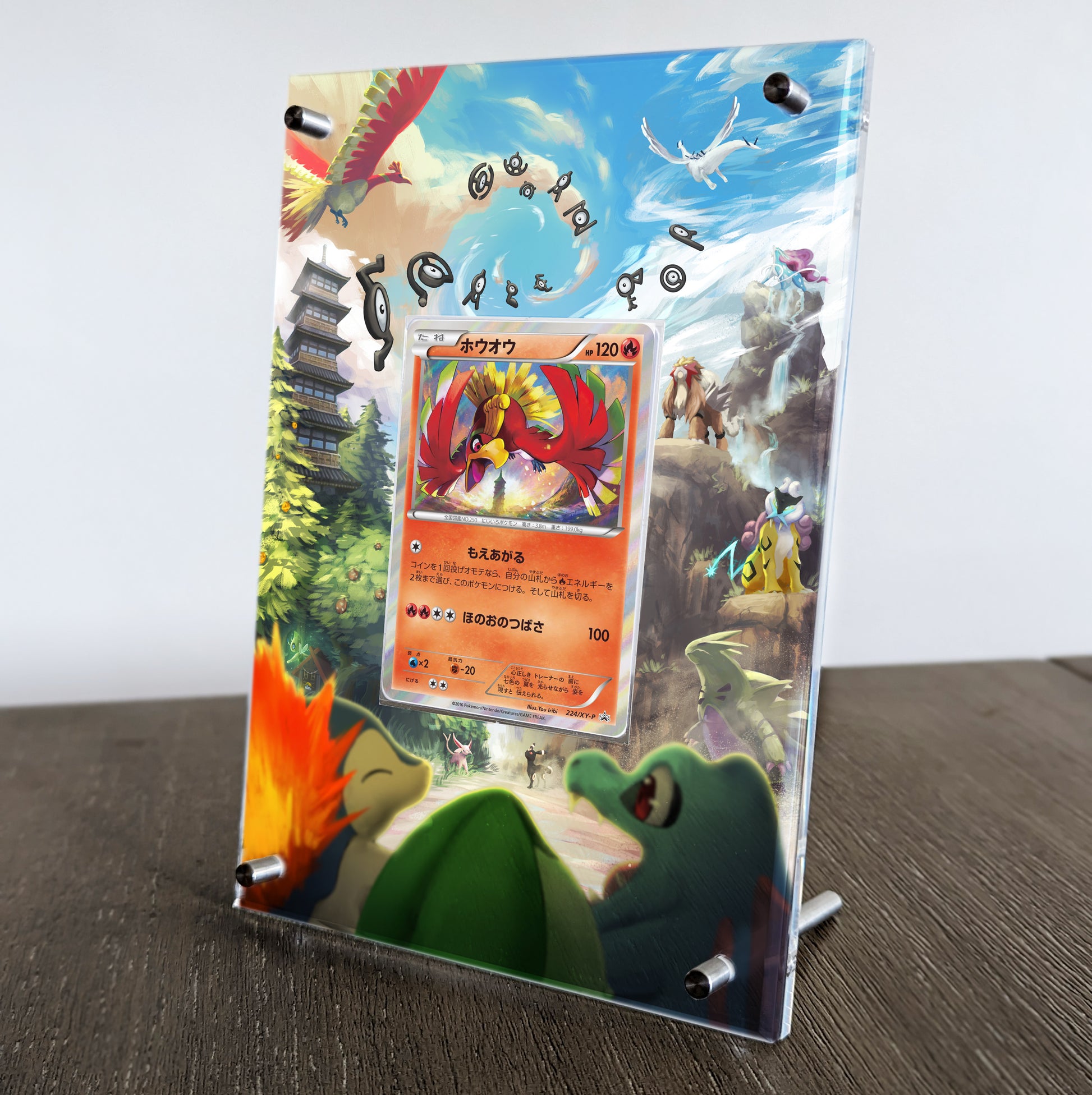 Vhett Card Display - Generation 2 Vhett Card Display - Generation 2