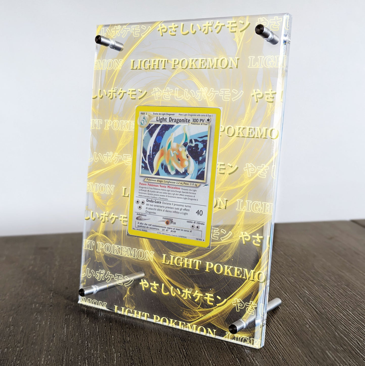 Vhett Card Display - Light Pokemon
