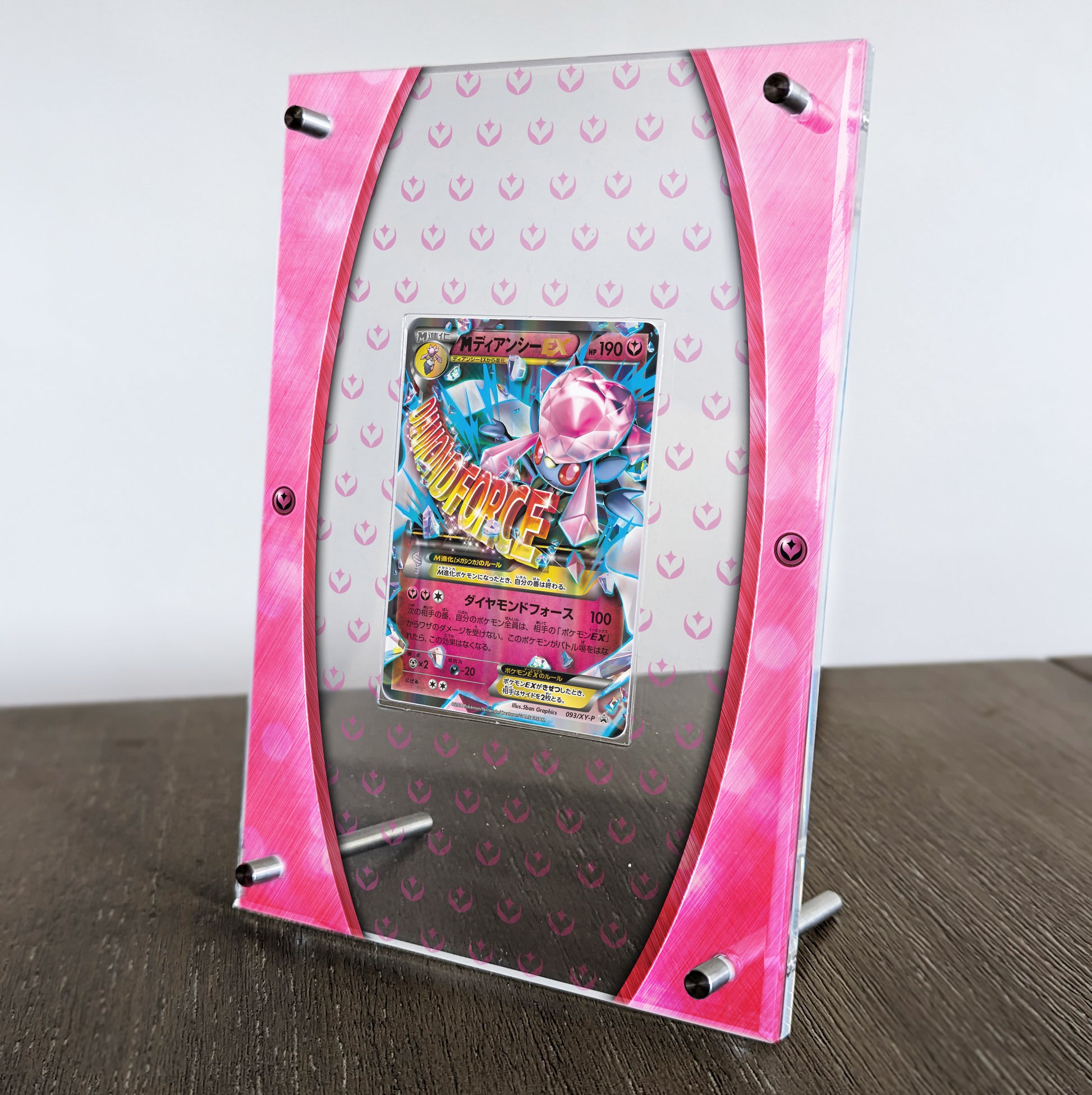 Vhett Card Display - Fairy Type Vhett Card Display - Fairy Type