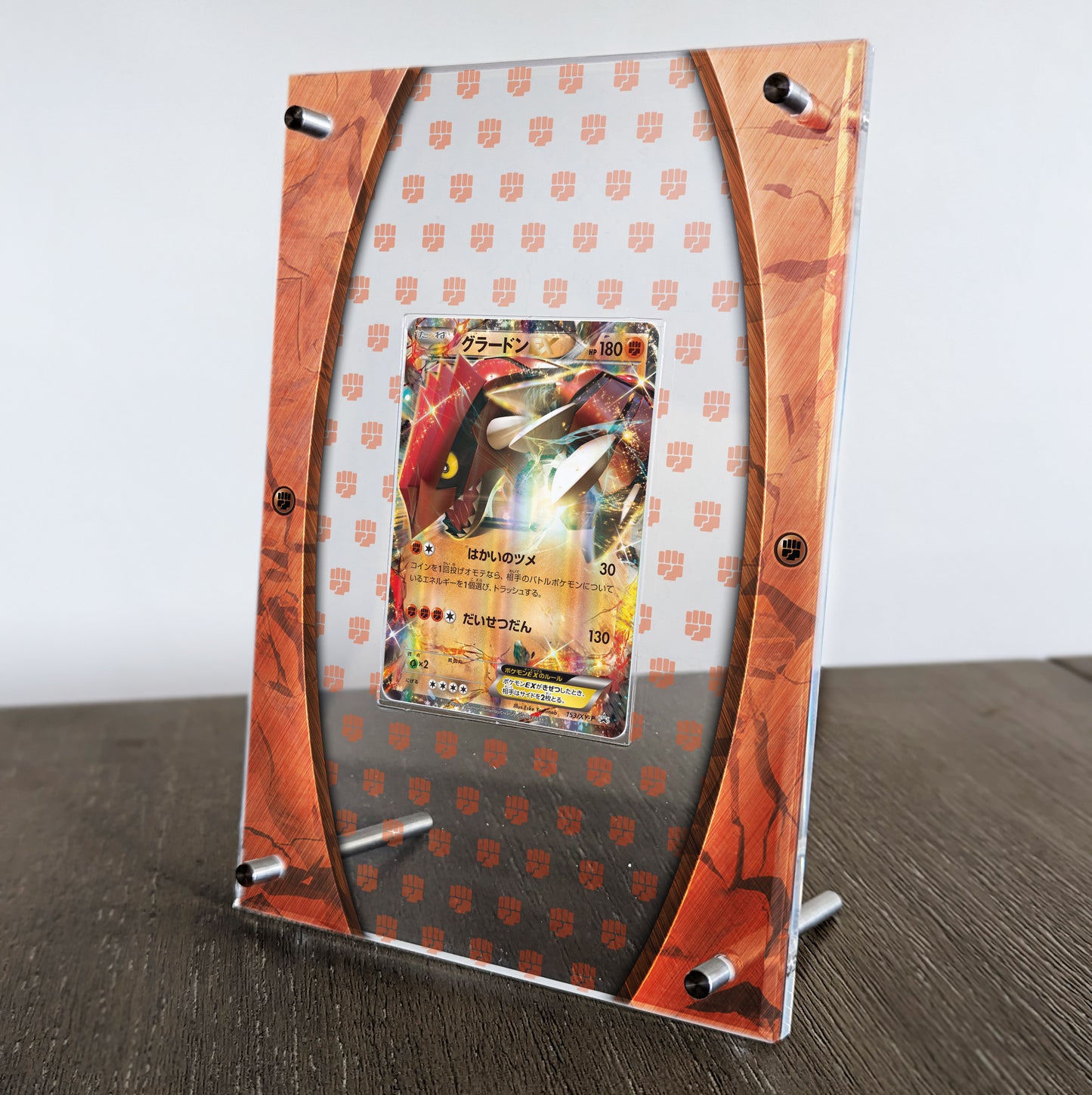 Vhett Card Display - Fighting Type