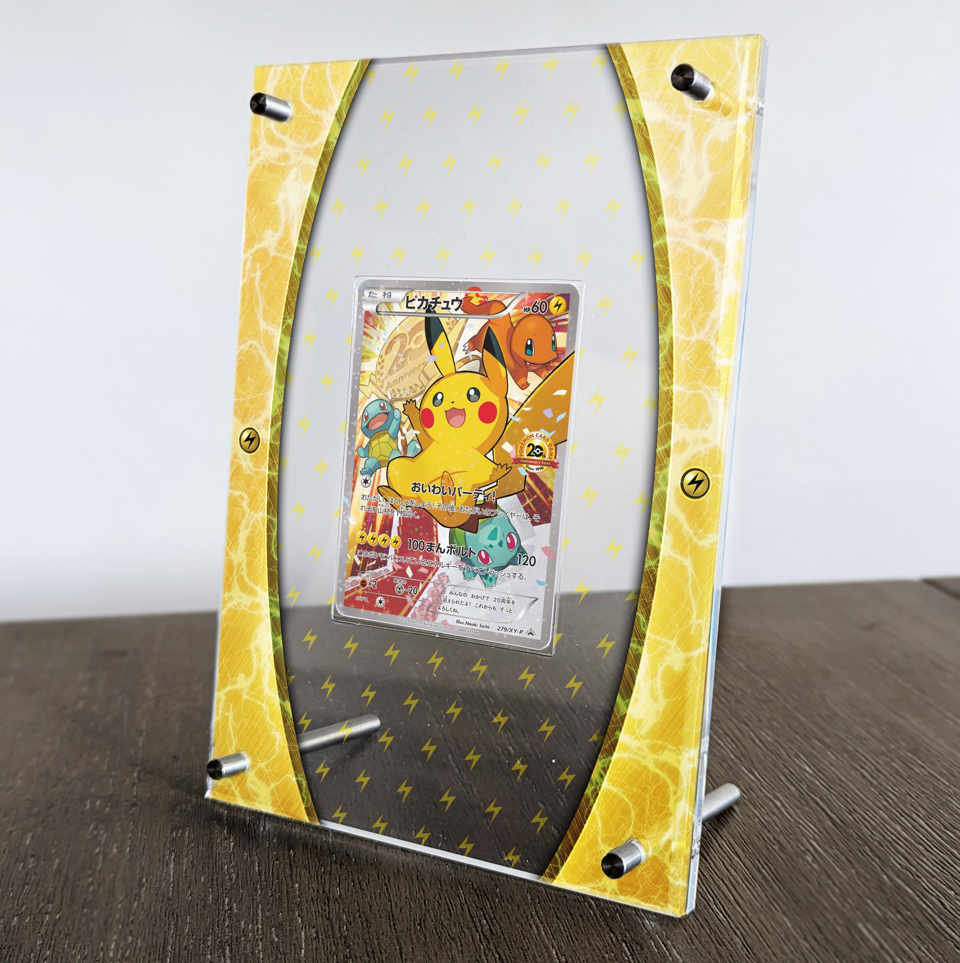 Vhett Card Display - Electric Type Vhett Card Display - Electric Type